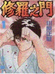 万圣节的新娘开场白变奏画面